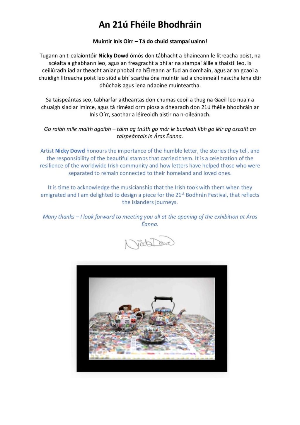 people of Inis Oírr we need your stamps