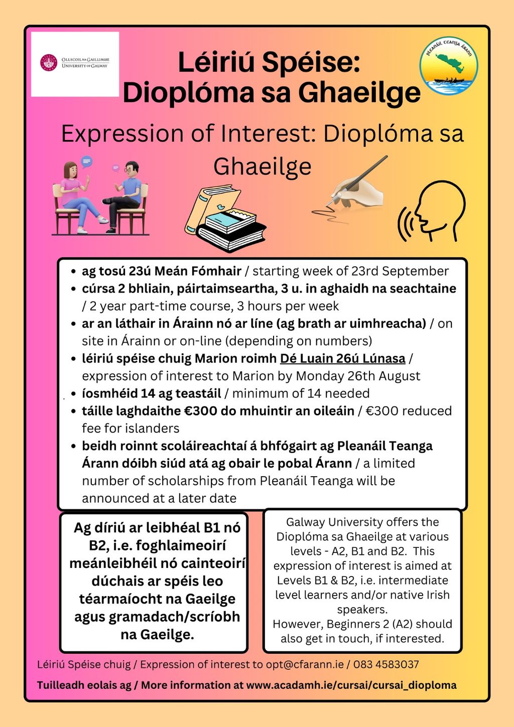 Dioplóma sa Gaeilge
