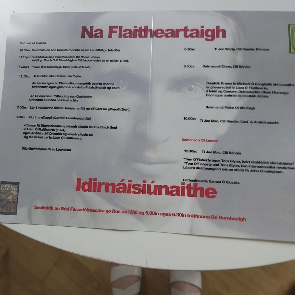 Fógra ó Inis Mór