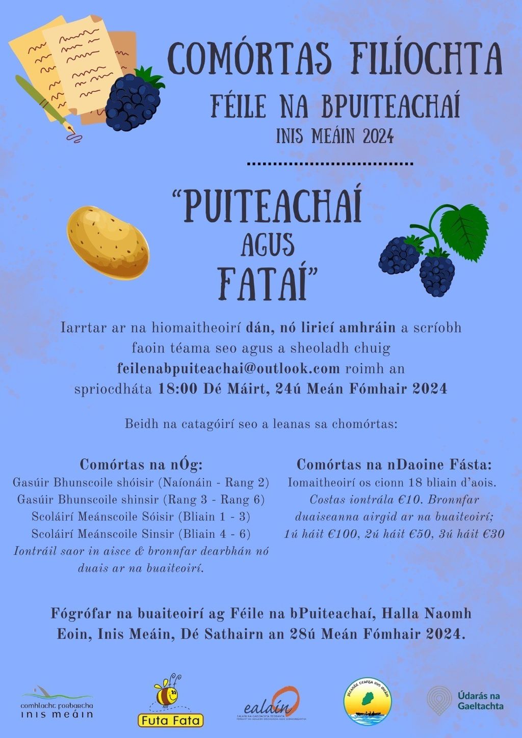 Notice from Inis Meáin