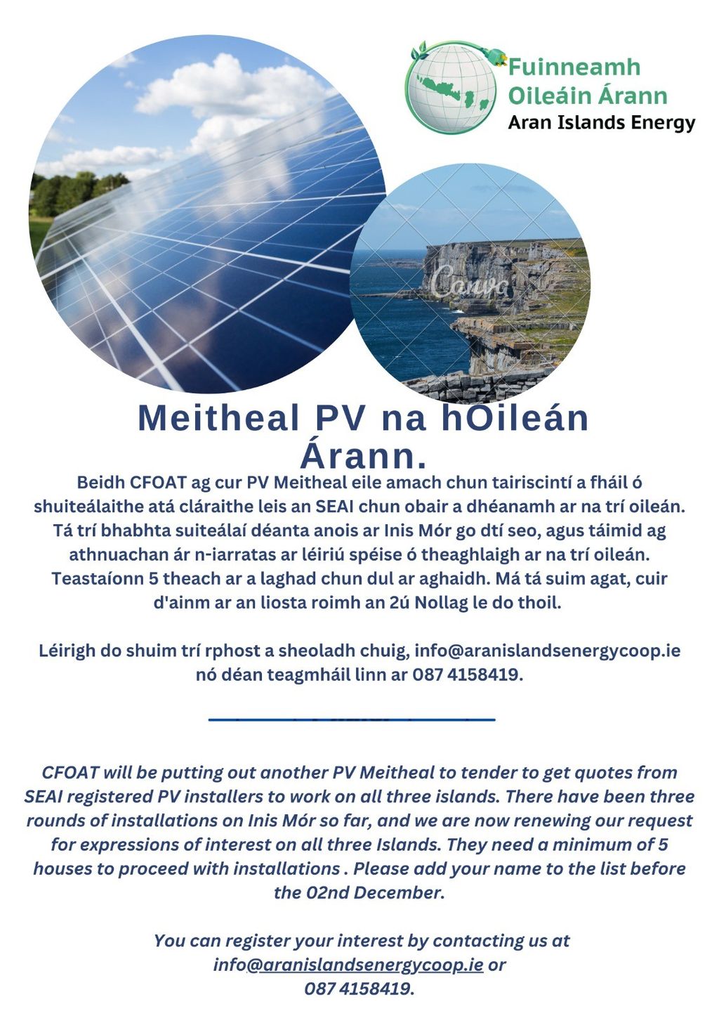 Meitheal PV na hOileán Árann